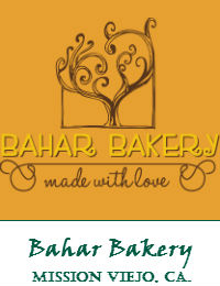 Bahar Bakery Wedding Cakes In Mission Viejo California