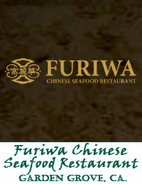 Furiwa Chinese Seafood Restaurant Wedding Venue In Garden Grove California