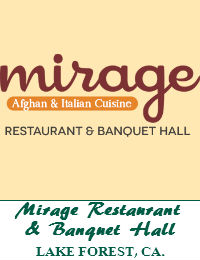 Mirage Restaurant And Banquet Hall Wedding Venue In Lake Forest