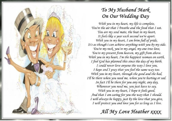 http://www.ocwedding.org/ Wedding Poem  WITH YOU IN MY HEART MY LOVE IS COMPLETE